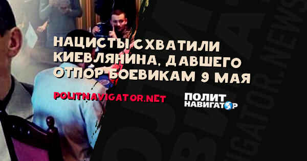 Украинская Песня Выйди Выйди Иванку Ноты Украинская Песня Выйди Выйди Иванку Ноты