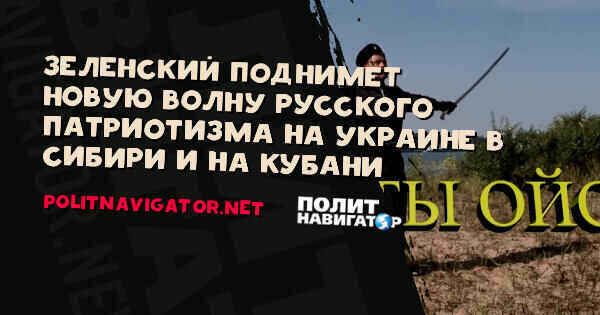 новый поднять. жилищное строительство в россии. строительство жилого дома. новый поднять. новый поднять.