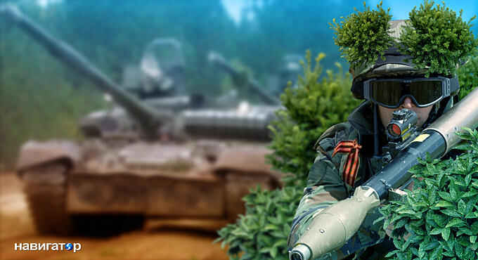 ополченец из Славянска