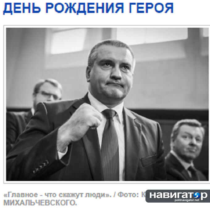 2014-12-01 13-01-15 Скриншот экрана.png