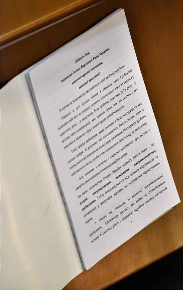 10933746_624853887621179_2100659665890673582_n