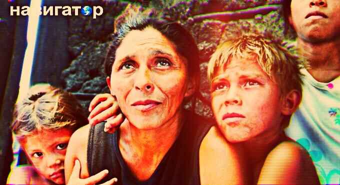 Украина выбрала путь Латинской Америки: Целые поколения без образования и медицины