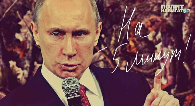 Украинский депутат призвал отдать Донецк и Луганск на время Путину