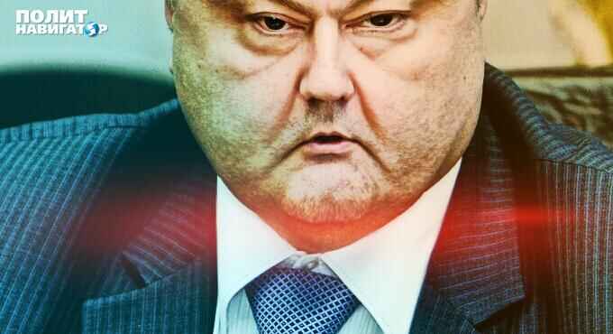 Порошенко не так прост: Минские договорённости таят огромную угрозу