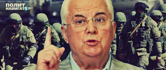 Первый президент Украины Леонид Кравчук высказал свое отношение к товарной блокаде Крыма, которую в...