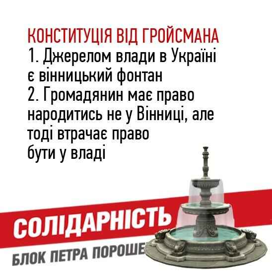 00de8add40b89a989cb959cbbd32a65f