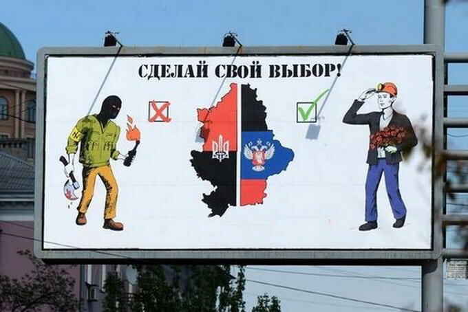 Провозглашенные на Донбассе народные республики с началом отопительного сезона окажутся в куда более выгодном...