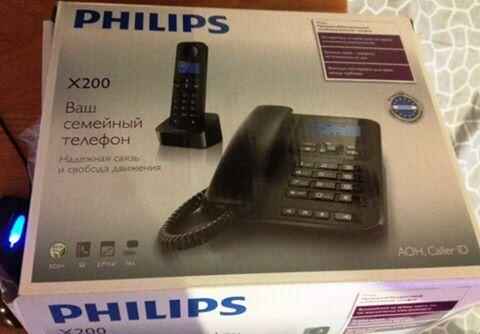 14724416_1227091540686332_7999850941575211565_n