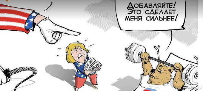 В Киеве осознали – санкции не уничтожили российскую экономику, а затягивание выполнения Минских соглашений,...