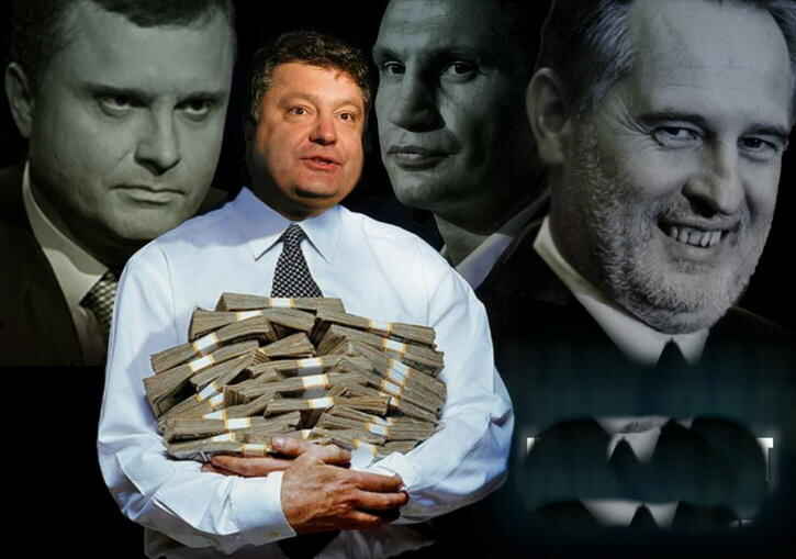 Пришедшие к власти на Украине майданщики установили рекорды по опустошению золотовалютных резервов страны. Об...