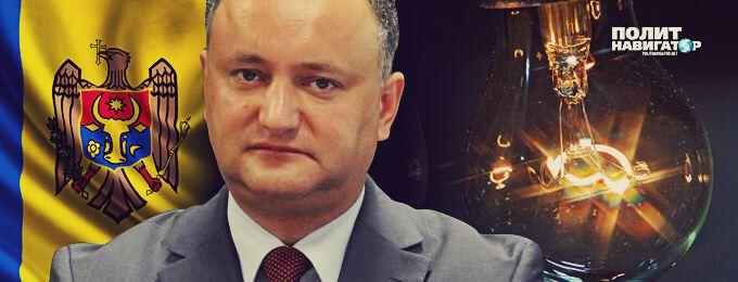 Молдова «кинула» Украину с блокадой Приднестровья – Кишинев не довел ее до конца, добившись...