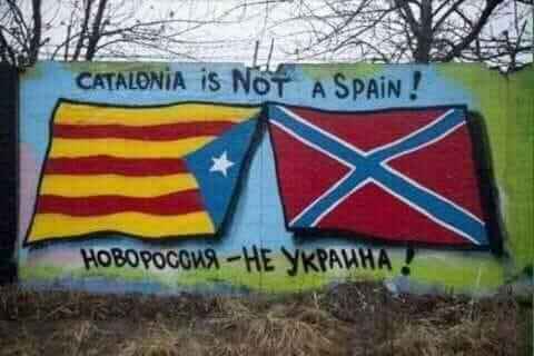 Испания, решив задействовать силовой вариант против сторонников независимости Каталонии, наступила на украинские грабли, заявил...