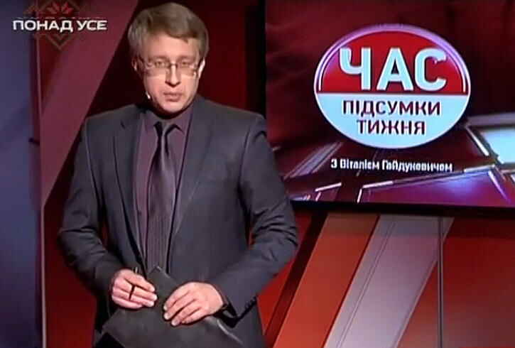 Польша, как и Россия, использует «имперское мышление» по отношению к Украине. Об этом в...