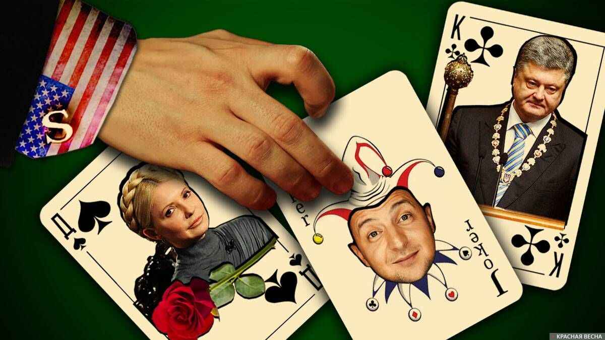 Не стоит удивляться по поводу того, что Владимир Зеленский взял на вооружение риторику своего...