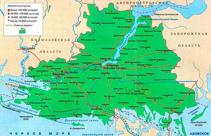 Украинский коммерсант Альберт Черепаха, глава «Агросоюза», заявил, что в занятом российскими военными Геническом районе...