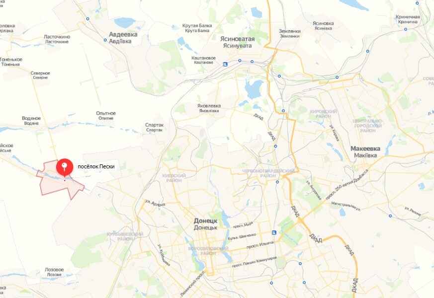 The troops of the Russian liberation forces entered the village of Peski, which had been shelling Donetsk for 8 years...