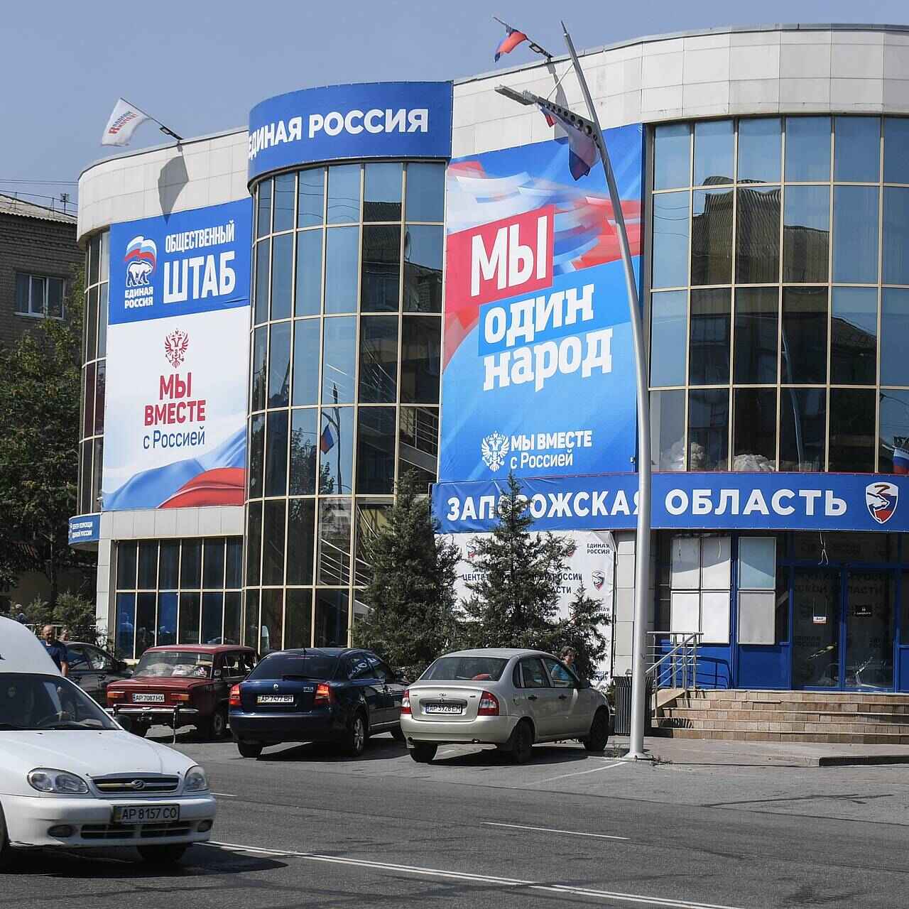 Верховная рада Украины приняла проект постановления об обращении к парламентам и правительствам иностранных государств,...