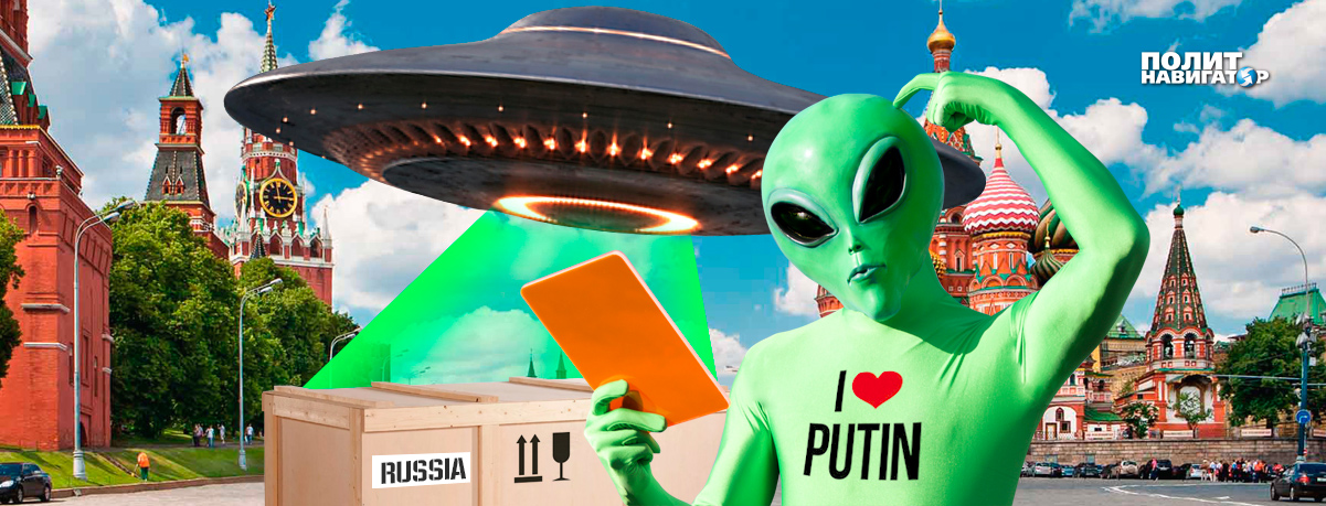 НЛО, регулярно посещающие США, могли предоставить противникам, России и Китаю «нечеловеческие технологии». Об этом...