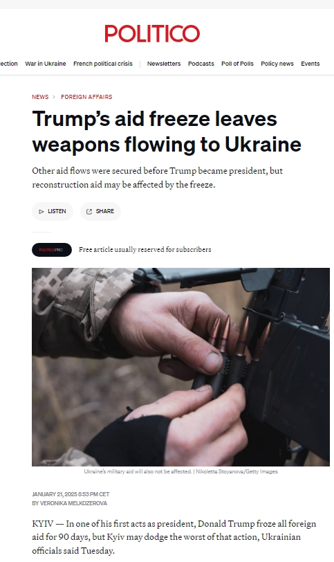 Заморозка американской помощи Трампом не повлияла на поток оружия для Украины, пишет европейская версия...