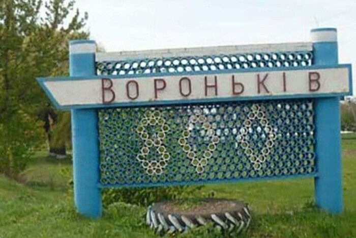 После пинка от Трампа Зеленский захочет излить свою ненависть на УПЦ, считают православные эксперты....