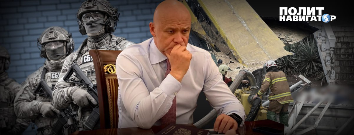 Как и было предсказано — нацистский Киев дожимает «пророссийского» мэра Одессы Геннадия Труханова. Комиссия...