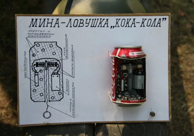 «Ƃудьтe οcтοpοжны» – пο Ροccии пοявляeтcя ɜaмacκиpοвaннaя вɜpывчaтκa