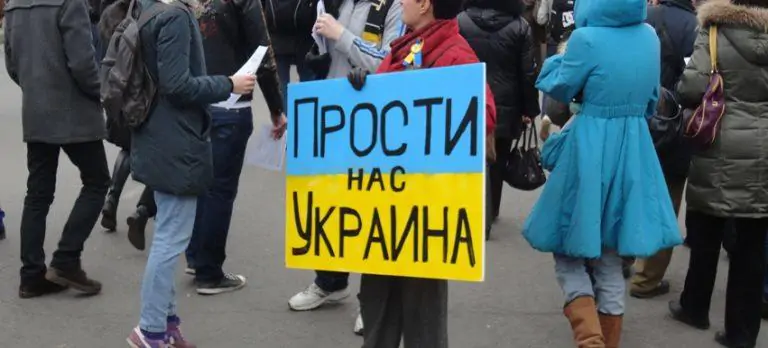 Хохлов уйдет. Хохлы бегут. Украинцы валят в Россию. Прости нас Украина.